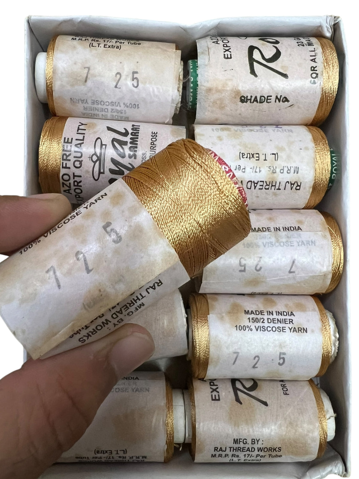 Royal Silk Thread (725L)