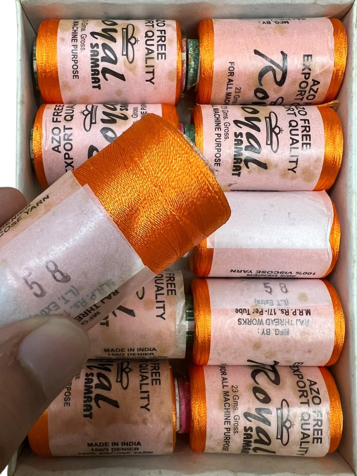 Royal Silk Thread (58)