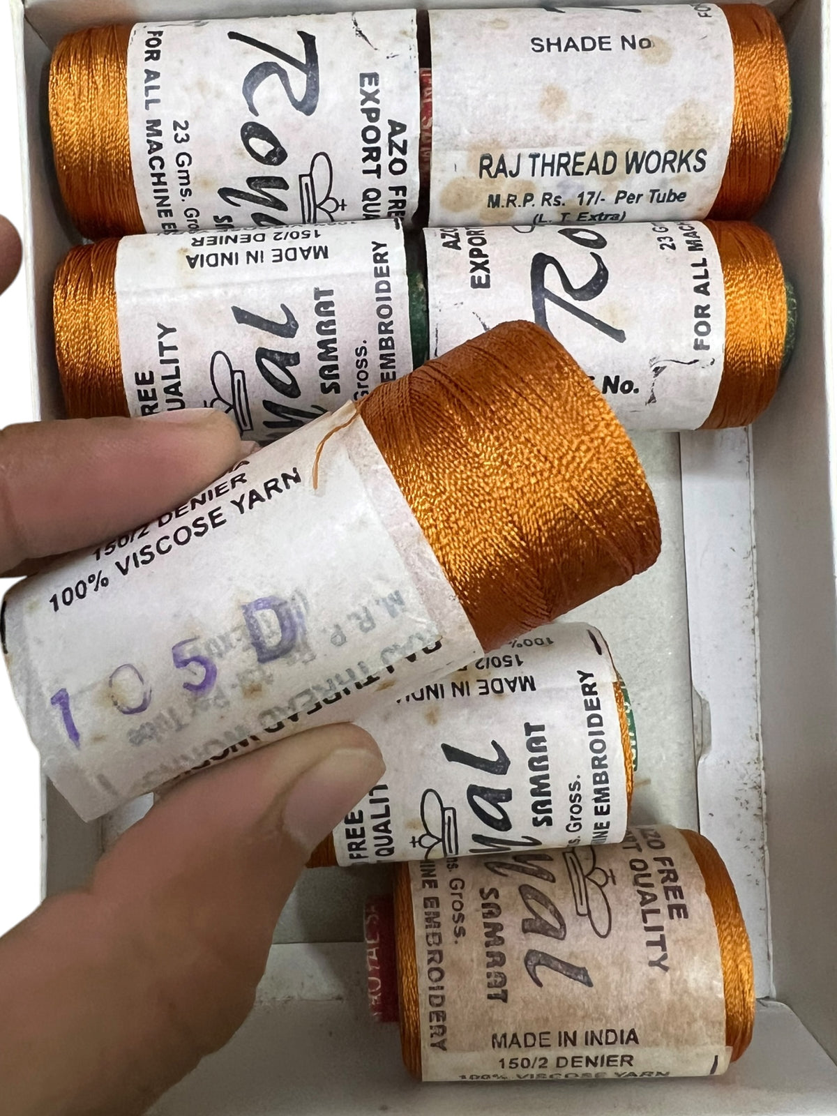 Royal Silk Thread (105D)