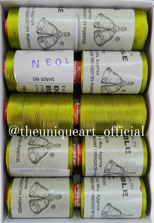DB Silk Thread (103N)