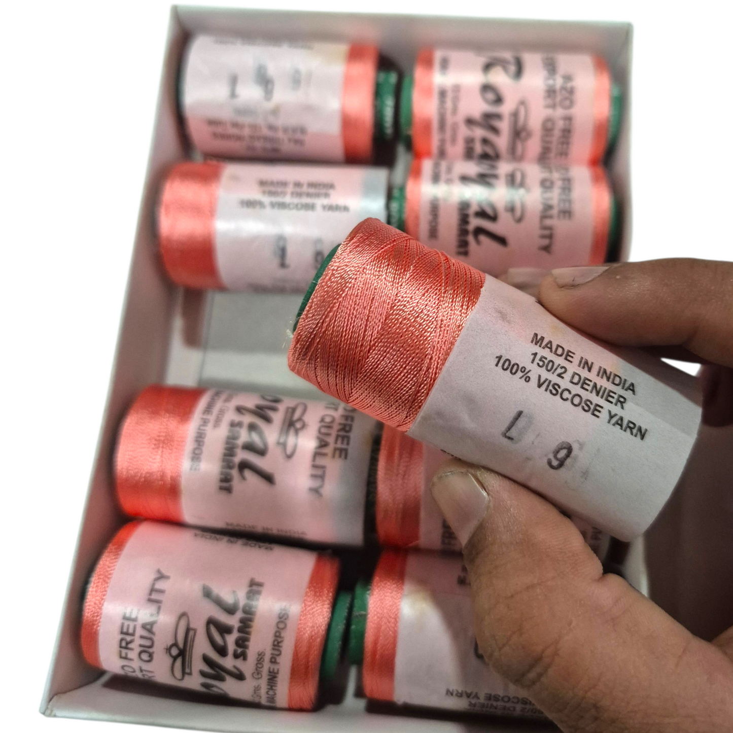 Royal Silk Thread (67)