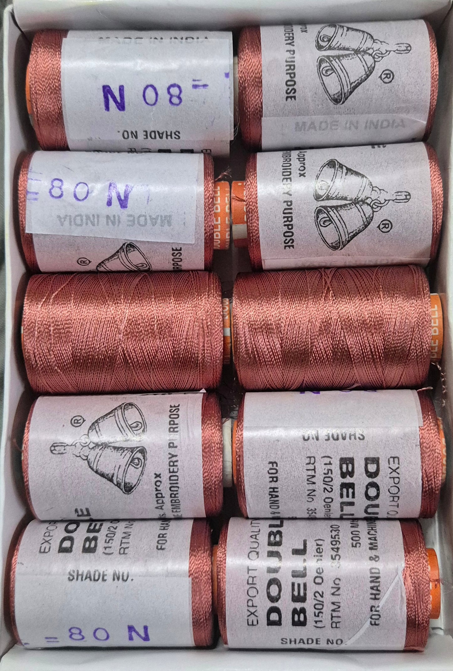 DB Silk Thread (80N)