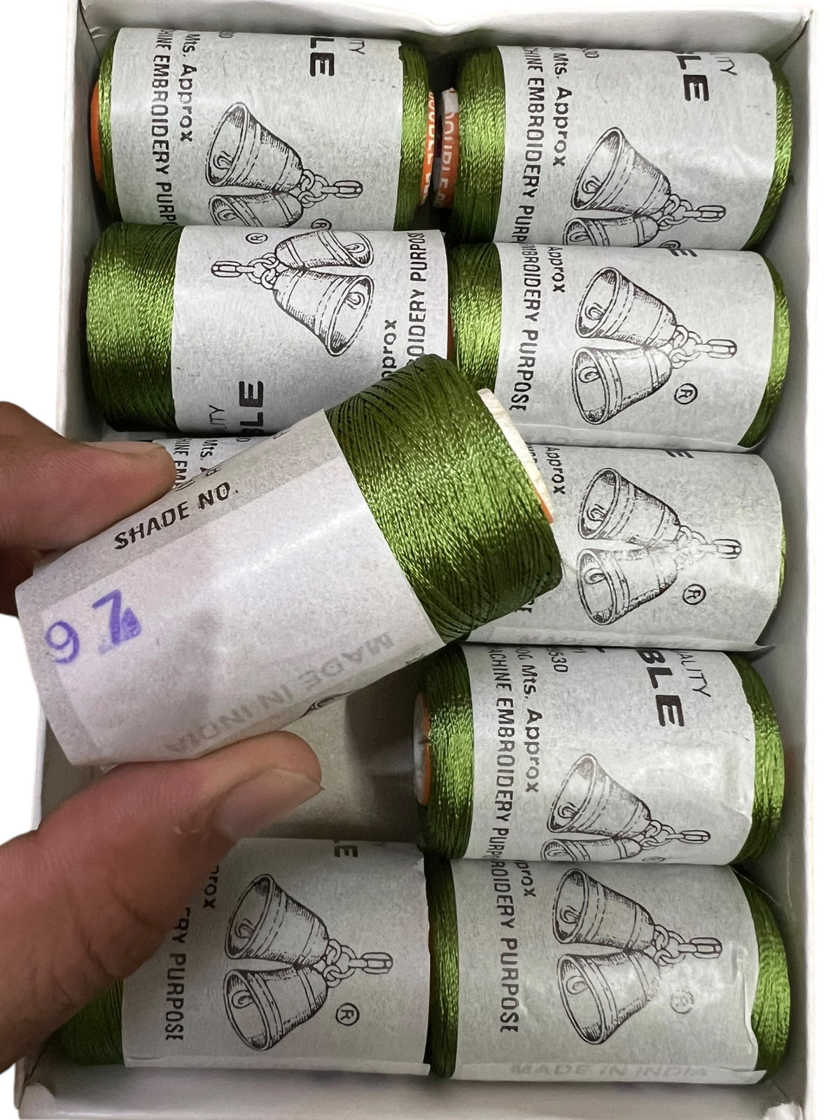DB Silk Thread (97)