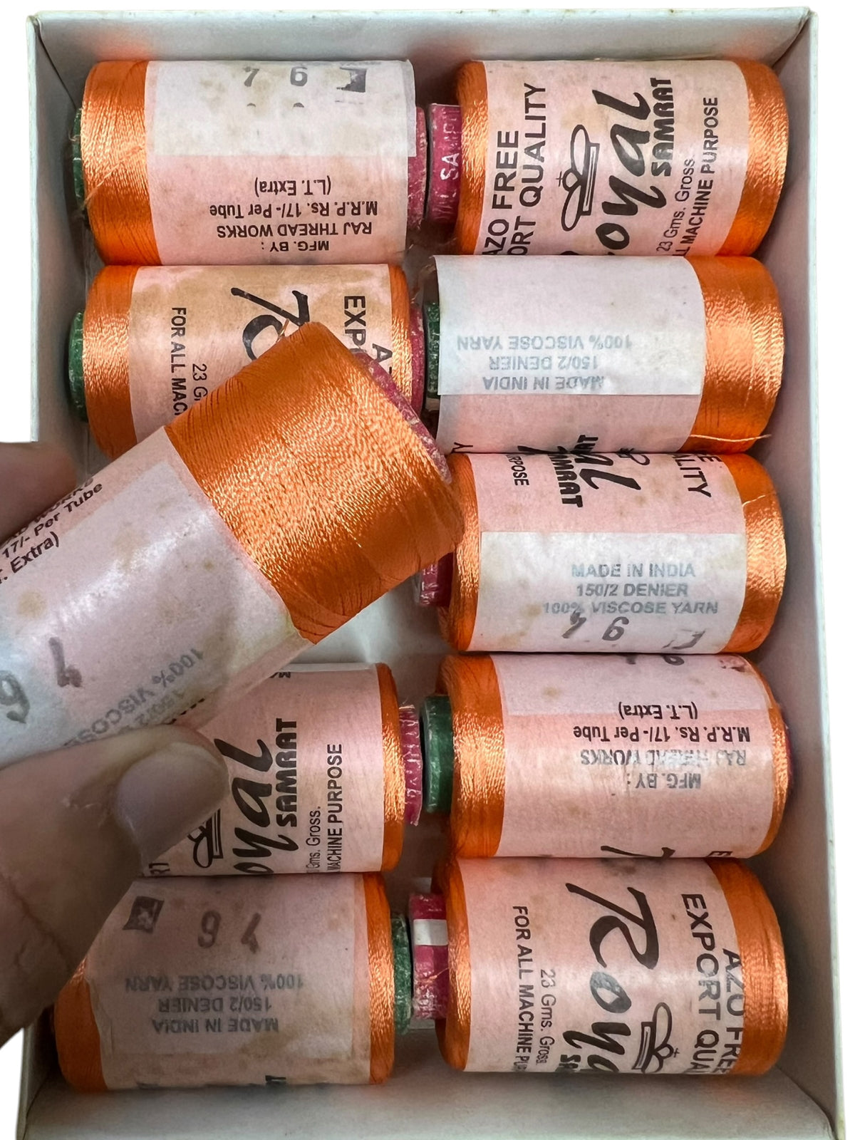 Royal Silk Thread (94)