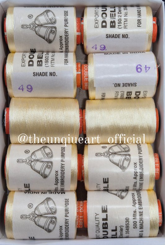 DB Silk Thread (49)