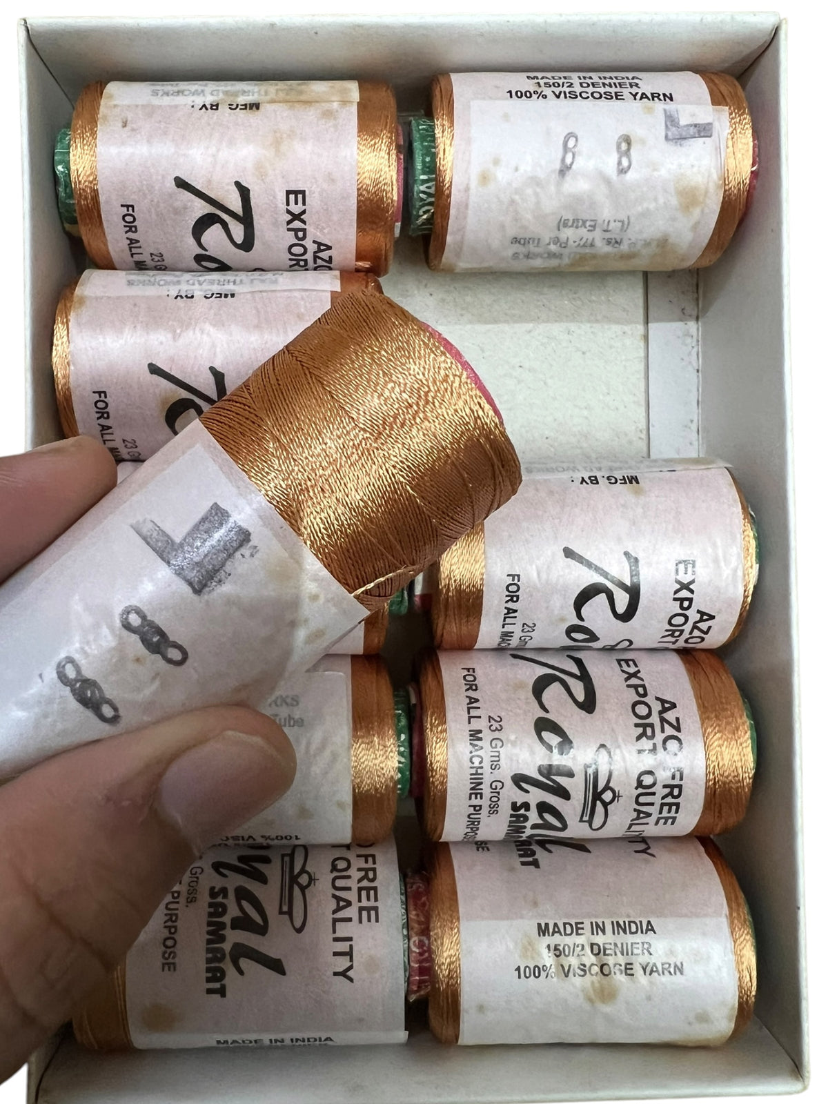 Royal Silk Thread (88L)