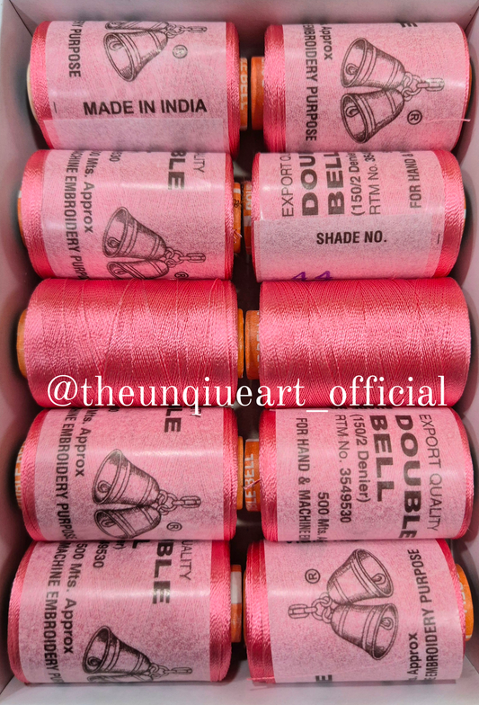DB Silk Thread (44)