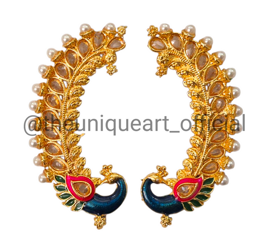 Peacock Pair (Right & Left) D2