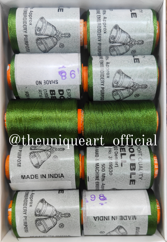 DB Silk Thread (98)