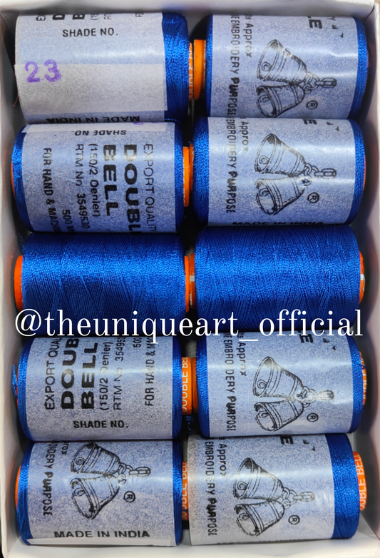 DB Silk Thread (23)