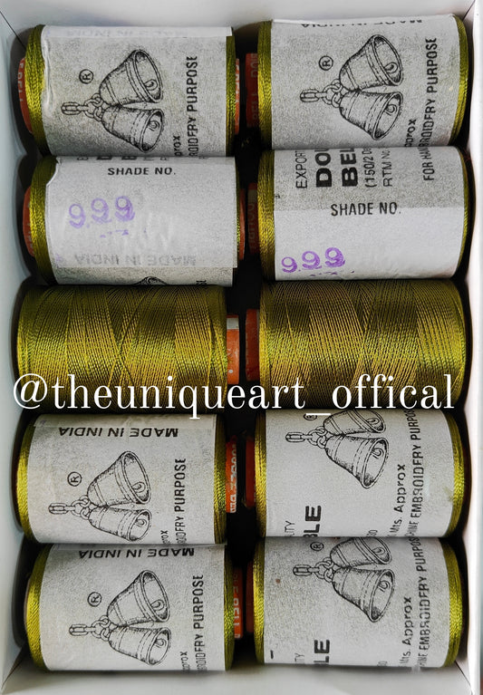 DB Silk Thread (999)