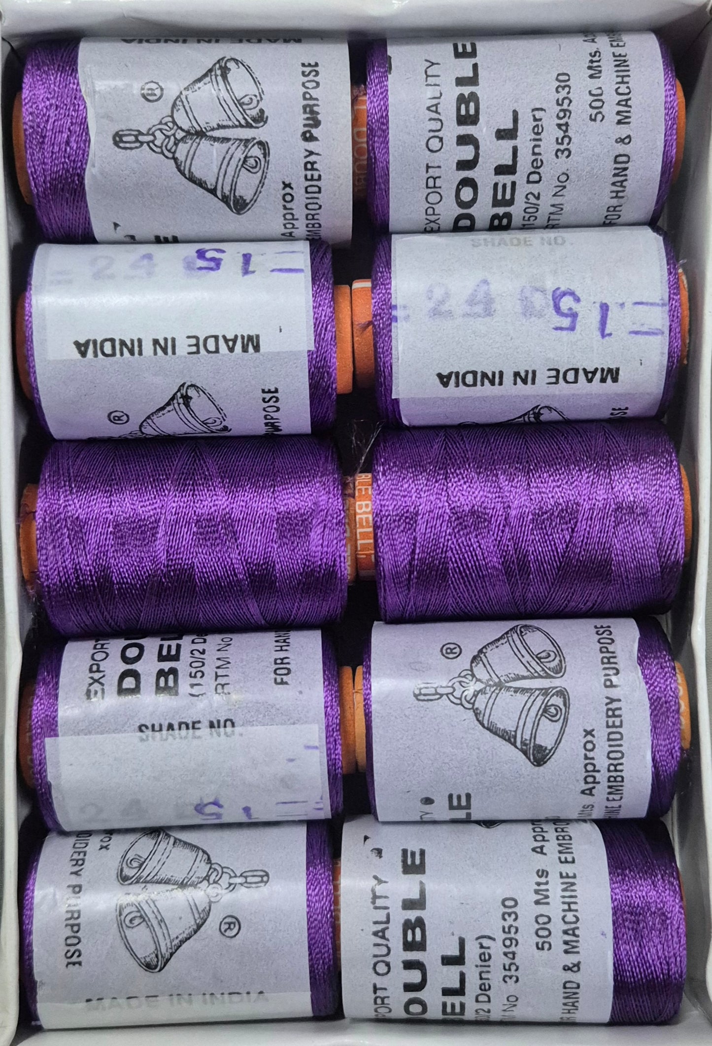 DB Silk Thread (15)