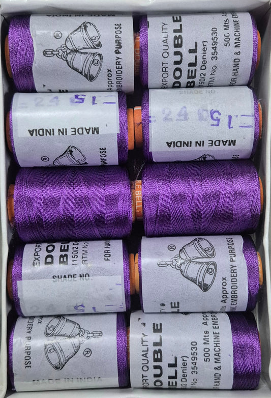DB Silk Thread (15)