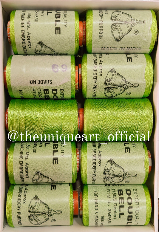 DB Silk Thread (69)